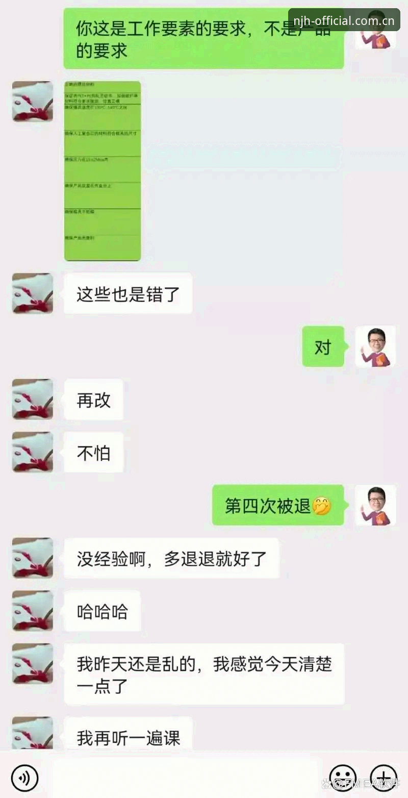 老球迷的实战体会：金年汇体育平台数据访问全记录